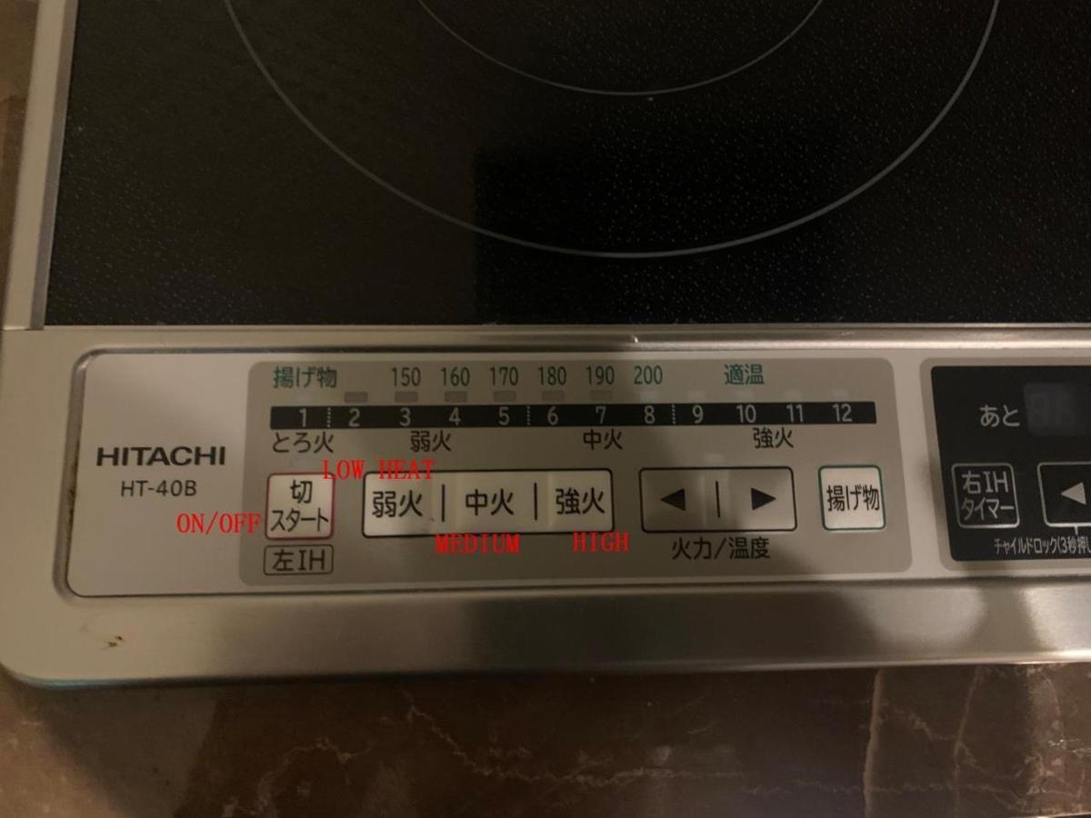 静響の宿 Silent Echo Inn 大阪 外观 照片